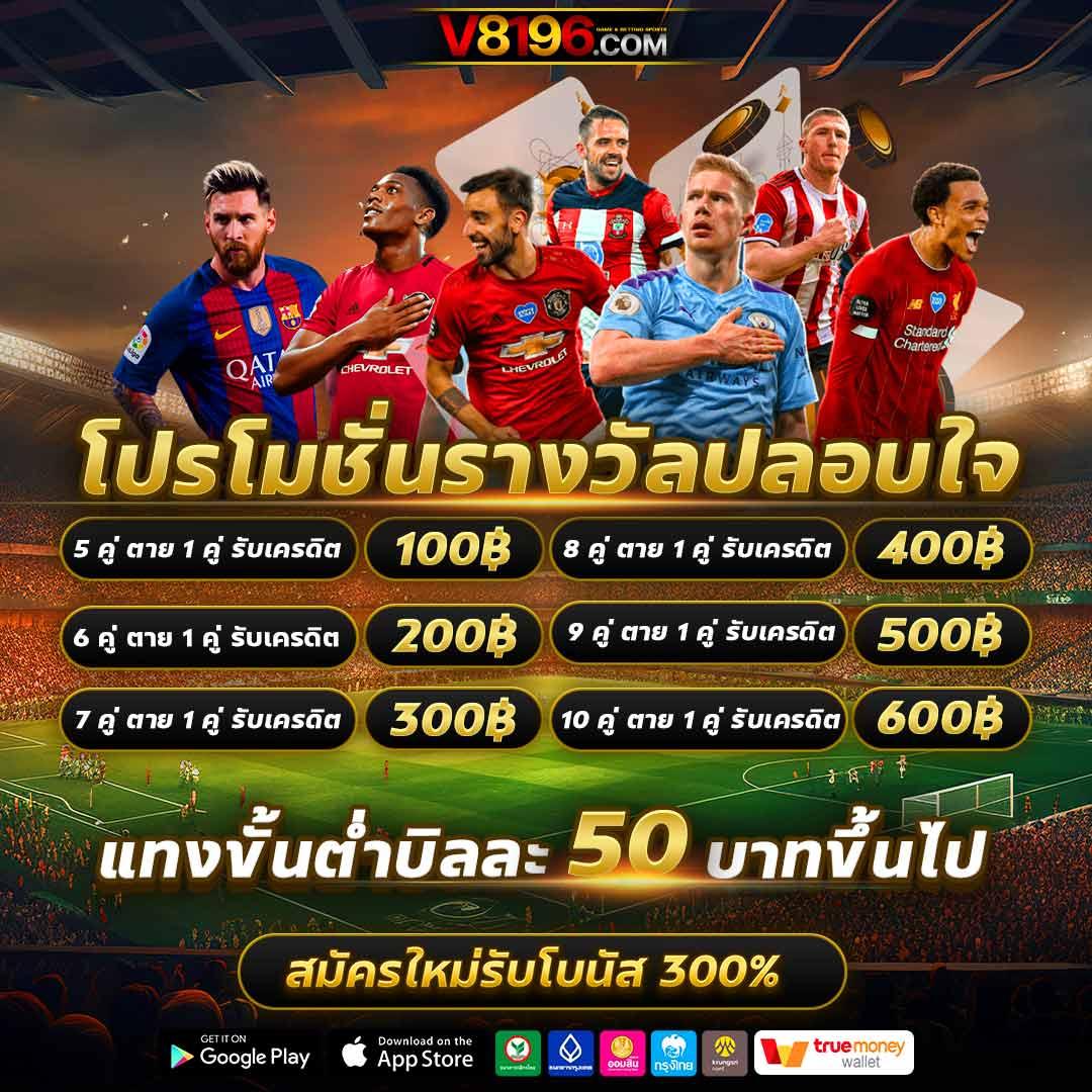 pgslot365 เว็บตรง รวมเกมสล็อตใหม่ล่าสุด 2024 เปิดให้เล่นง่าย