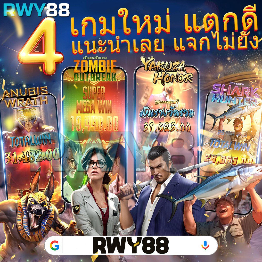 pgslot77 play คาสิโนครบวงจร เล่นง่าย จ่ายจริง ระบบทันสมัย