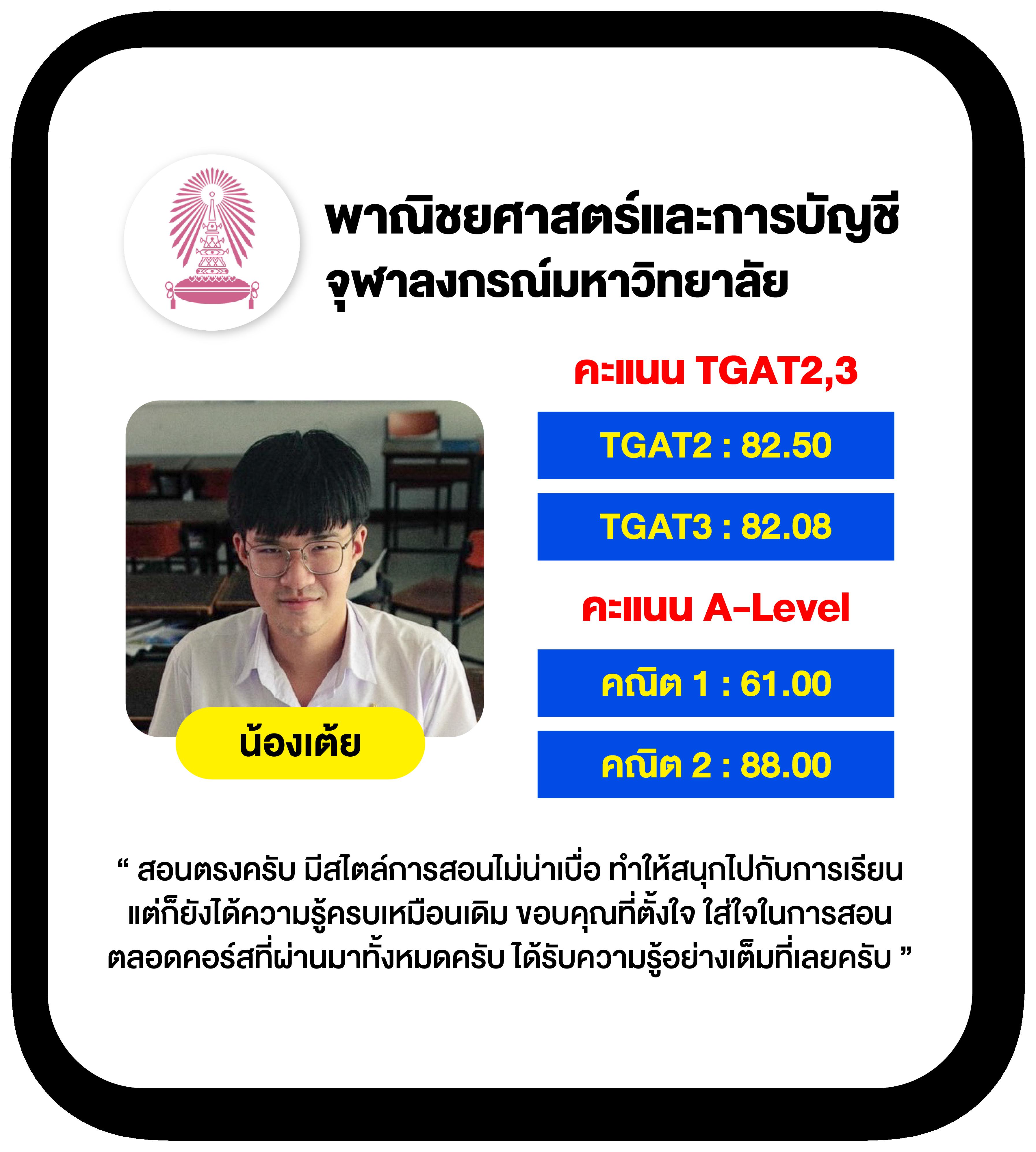 pgเครดิตฟรี คาสิโนแจกจริง เล่นฟรี ไม่มีขั้นต่ำ 2024