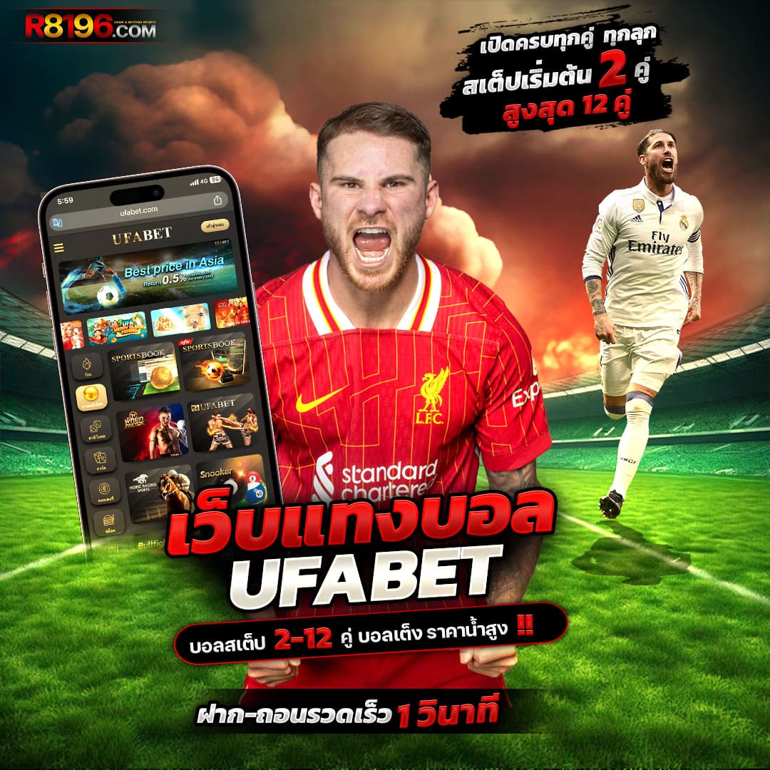 power1สล็อต คาสิโนครบวงจร มั่นคง เว็บตรง ไม่ผ่านเอเย่นต์