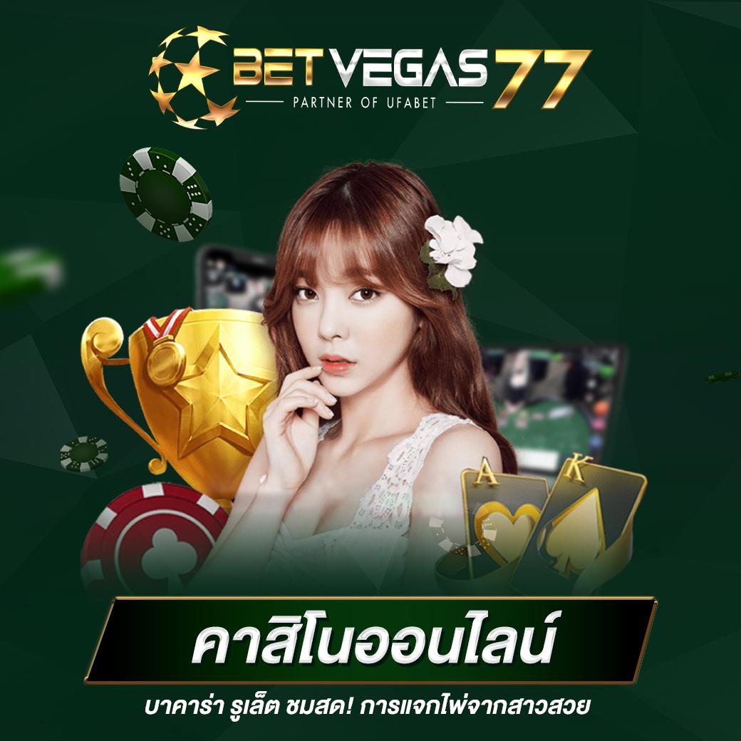 pung เครดิตฟรี เกมเดิมพันออนไลน์ง่าย ได้เงินจริง 2024