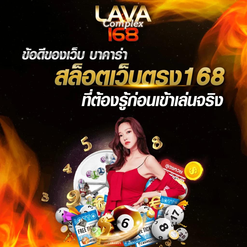 pxj00 คาสิโนยอดนิยม บริการครบครัน พร้อมโปรแรงสุดแห่งปี