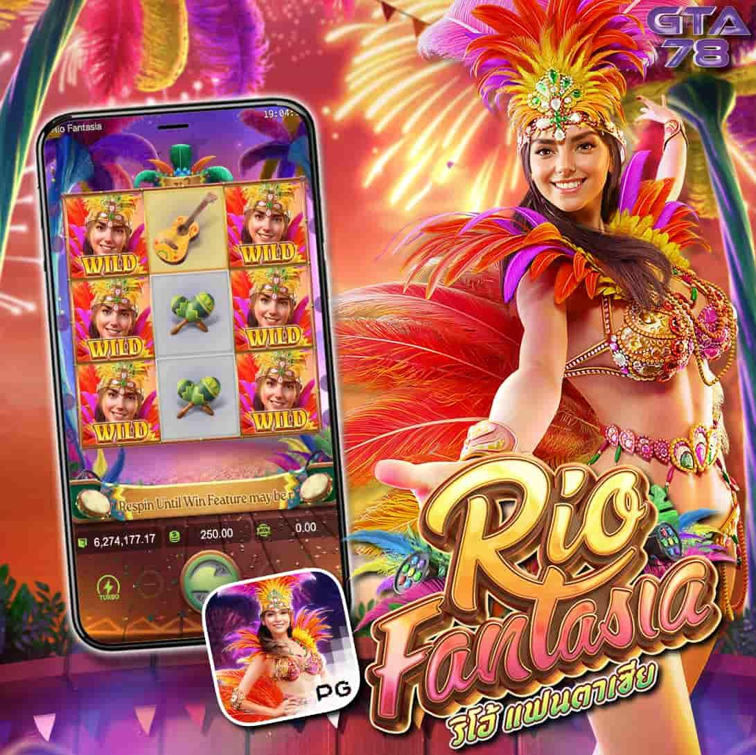 r75 slot คาสิโนออนไลน์อันดับหนึ่ง บริการรวดเร็ว แจกเครดิตฟรีทุกวัน