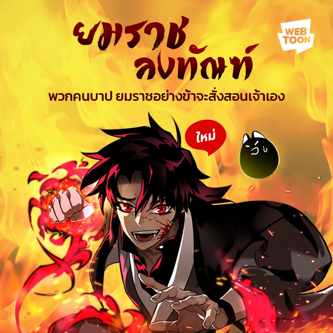 riches666 joker เว็บคาสิโนมั่นใจที่สุดในไทย สมัครรับเครดิตฟรีทันที