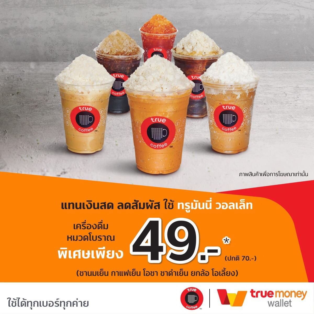 riches666 คาสิโนออนไลน์สล็อตแตกง่าย โปรโมชั่นสุดพิเศษ 2024