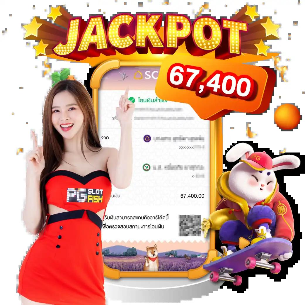  riches888pg เข้าสู่ระบบ คาสิโนออนไลน์ยอดนิยม อัปเดตล่าสุด 2024