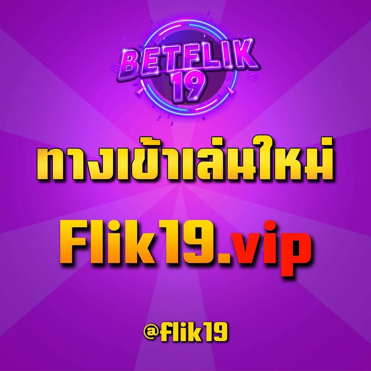 sa1688 คาสิโนยอดนิยม รวมเกมสล็อตและเกมสดที่ดีที่สุดในไทย