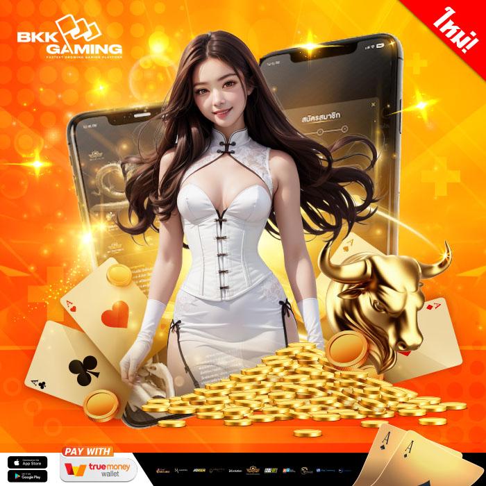 sa168 เข้า สู่ ระบบ คาสิโนออนไลน์ครบวงจร มั่นใจ ปลอดภัย100%