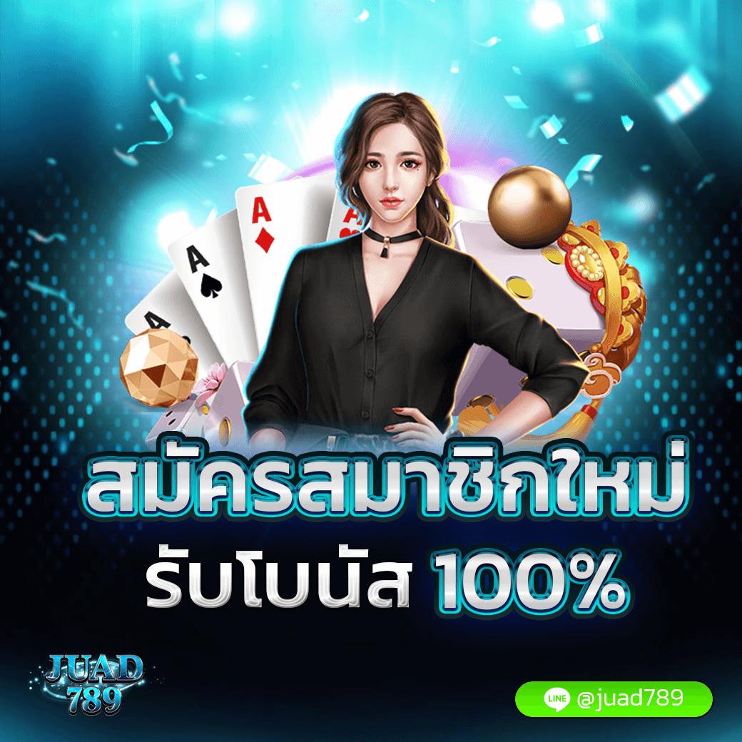 sa168vip เข้า สู่ ระบบ รวดเร็วสุดในไทย ฝากถอนง่ายปลอดภัย