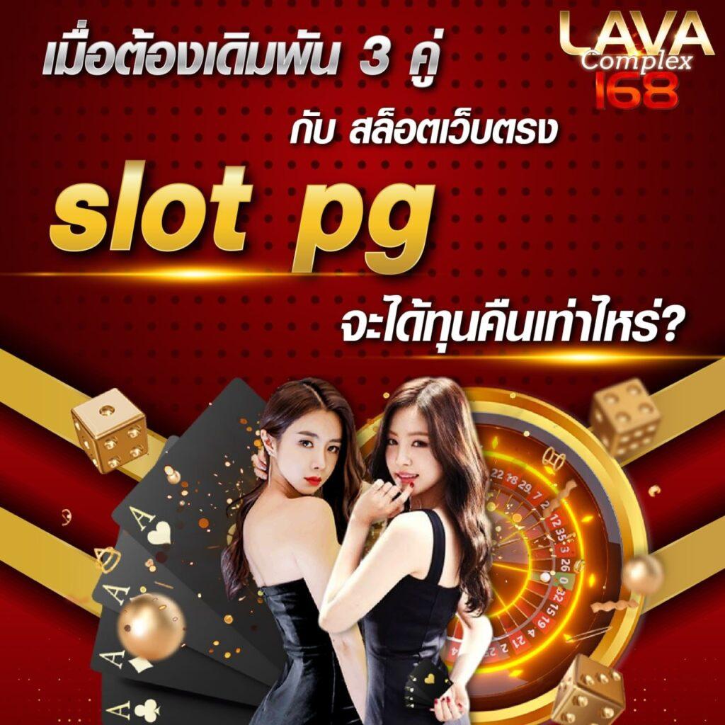 sagame168th คาสิโนออนไลน์อันดับ 1 พร้อมระบบฝากถอนออโต้ได้เงินจริงแน่นอน