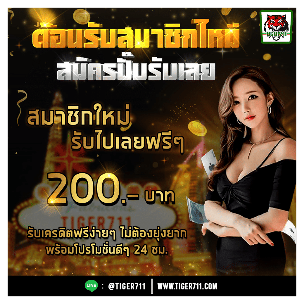 sawan888สล็อต คาสิโนออนไลน์ครบวงจร ระบบทันสมัย เล่นง่าย ทำกำไรไว