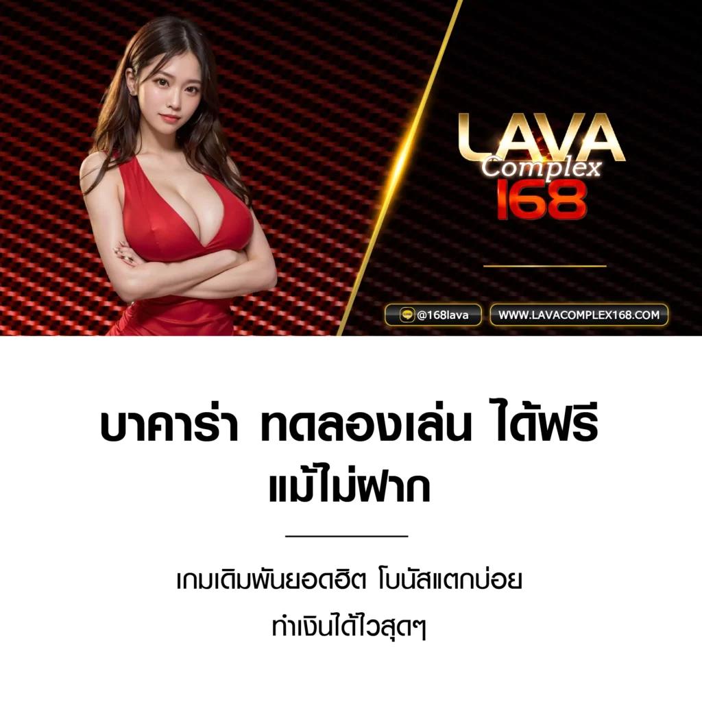 scb 711 เว็บคาสิโนออนไลน์อันดับหนึ่ง รวมเกมสล็อตแนวใหม่ รูปแบบทันสมัย