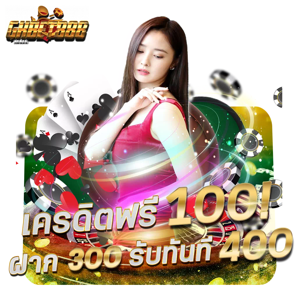 seanslot คาสิโนออนไลน์ เล่นง่าย จ่ายจริง เกมเดิมพันครบครัน