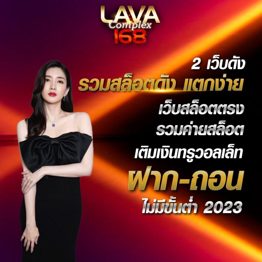 siam99 slot คาสิโนอันดับหนึ่ง ทดลองเล่นฟรี ระบบทันสมัยที่สุดในไทย