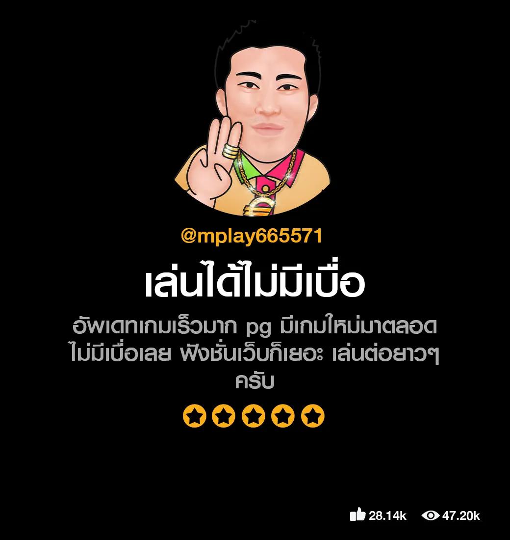 singha88 คาสิโนสด สล็อตเว็บตรง ฝากถอนออโต้ ยิ่งเล่นยิ่งมันส์