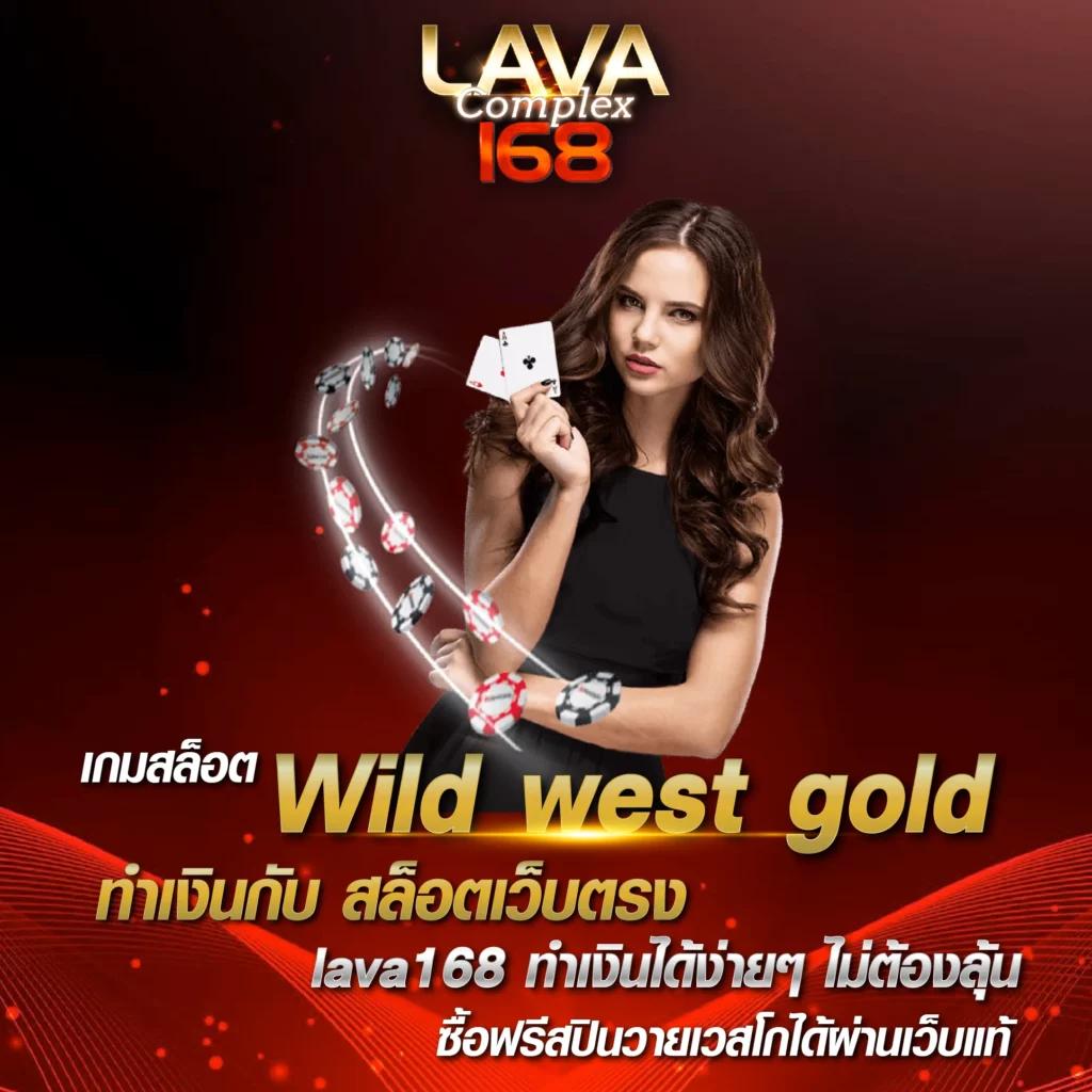 spdbet คาสิโนออนไลน์อันดับหนึ่ง ลงทุนง่าย ระบบทันสมัย ทดลองเล่นฟรี