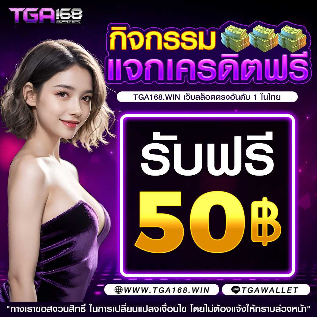 ssgame56 เข้าสู่ระบบ คาสิโนออนไลน์ครบวงจร ปลอดภัย มั่นใจ