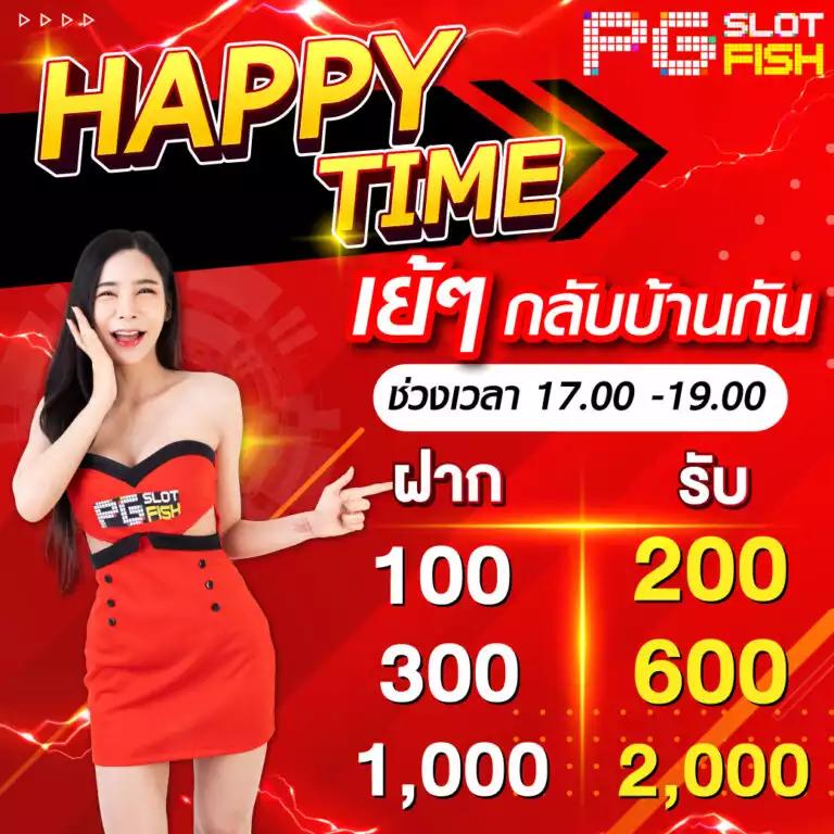 superslot888 คาสิโนออนไลน์ครบวงจร สมัครง่าย รับโบนัสทันที