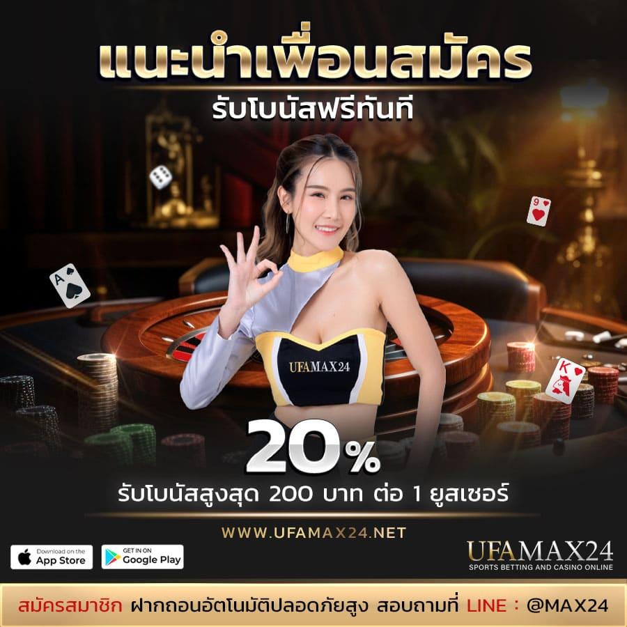 t6158สล็อต คาสิโนทันสมัย สมัครรับโบนัส100% จ่ายจริงทุกยอด