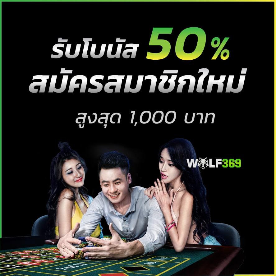 t6สล็อต เว็บคาสิโนออนไลน์แนวใหม่ เล่นง่าย ได้เงินเร็วที่สุดในไทย