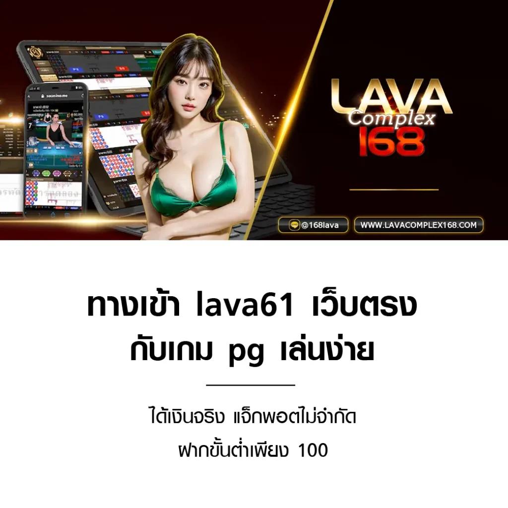 thsco คาสิโนออนไลน์จ่ายจริง โหลดง่าย ตลอด 24 ชม.
