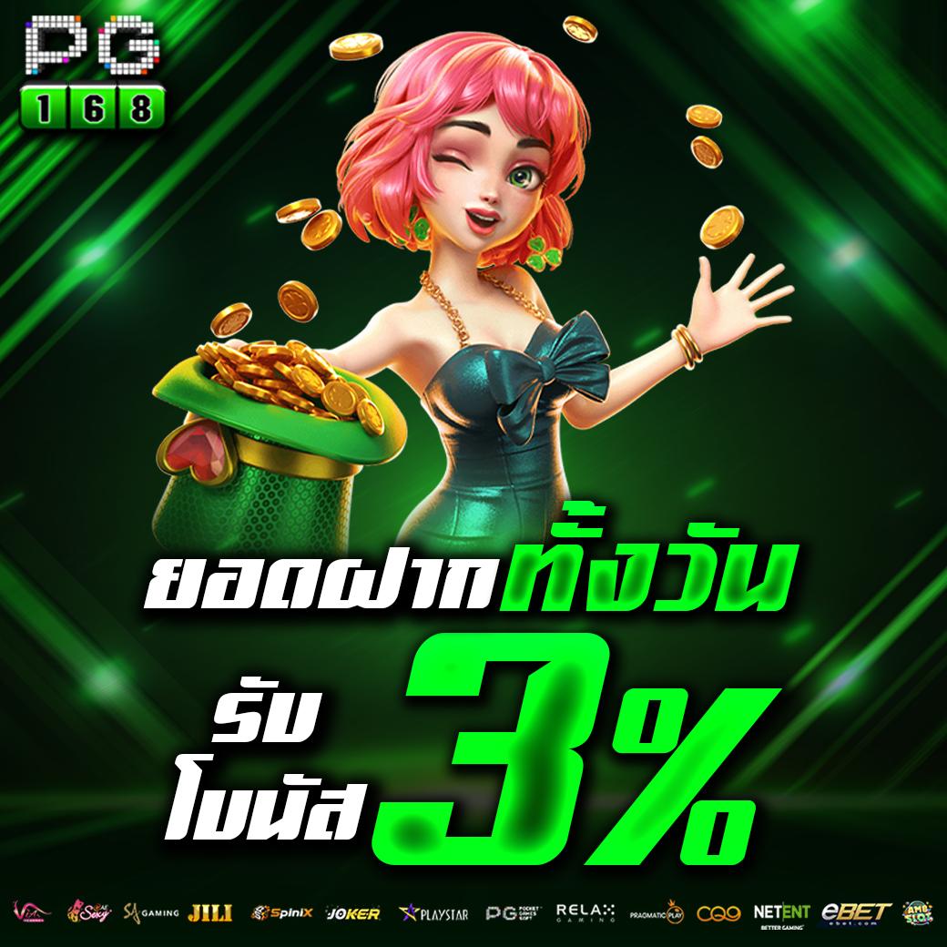 thscore ผลบอลสด อัปเดตไวสุด ครบทุกแมตช์ในไทย | เล่นง่ายจ่ายจริง