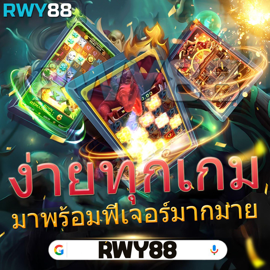 tผลบอลสด ศูนย์รวมข้อมูลแม่นยำ อัปเดตล่าสุด ทุกลีกดัง