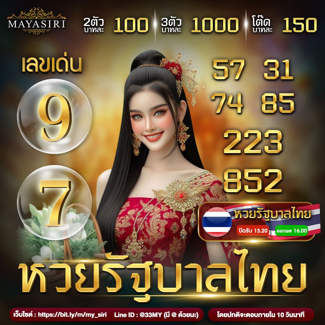 uf live คาสิโนครบวงจร เดิมพันง่าย จ่ายเต็มอันดับหนึ่ง