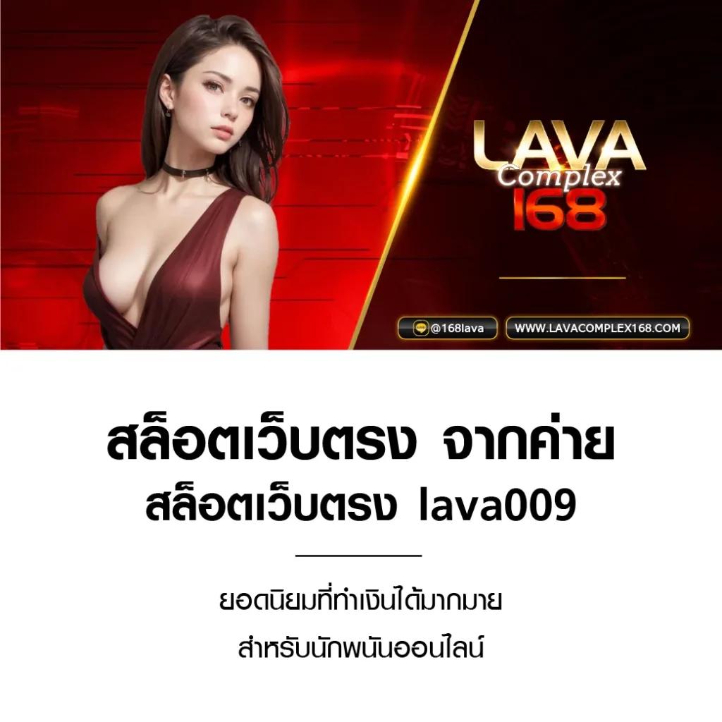 ufa147s คาสิโนครบวงจร ระบบพนันออนไลน์ทันสมัย 2024