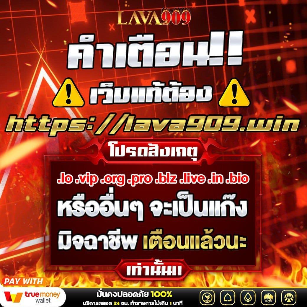 ufa168 เว็บตรง รวมเทคนิคและโปรโมชั่นสุดคุ้มในปี 2024