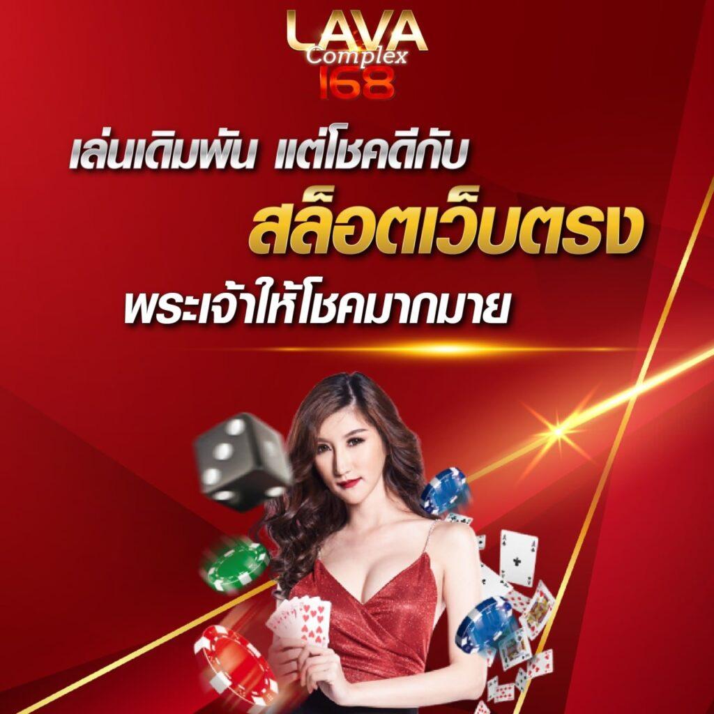 ufa345 คาสิโนเว็บตรง ฝากถอนออโต้ สมัครง่าย โปรโมชั่นแรง