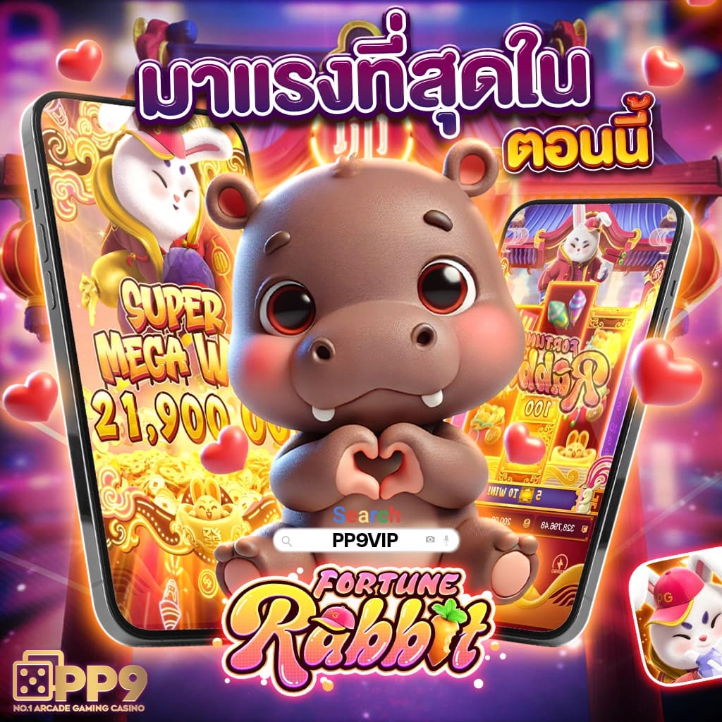 ufa345 สล็อต บริการเกมออนไลน์อันดับ 1 ระบบทันสมัยยอดนิยมในไทย