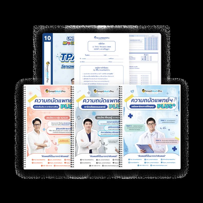 ufa356 info ทางเข้า เว็บคาสิโนครบวงจร แจกเครดิตฟรี 2024