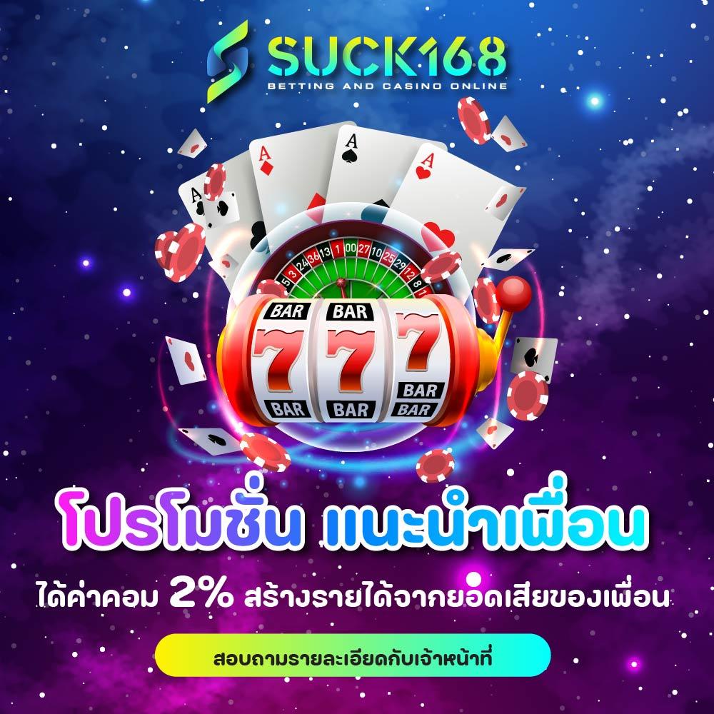 ufa356 ทางเข้า มือถือ เว็บตรง ระบบทันใจ ไม่มีสะดุด