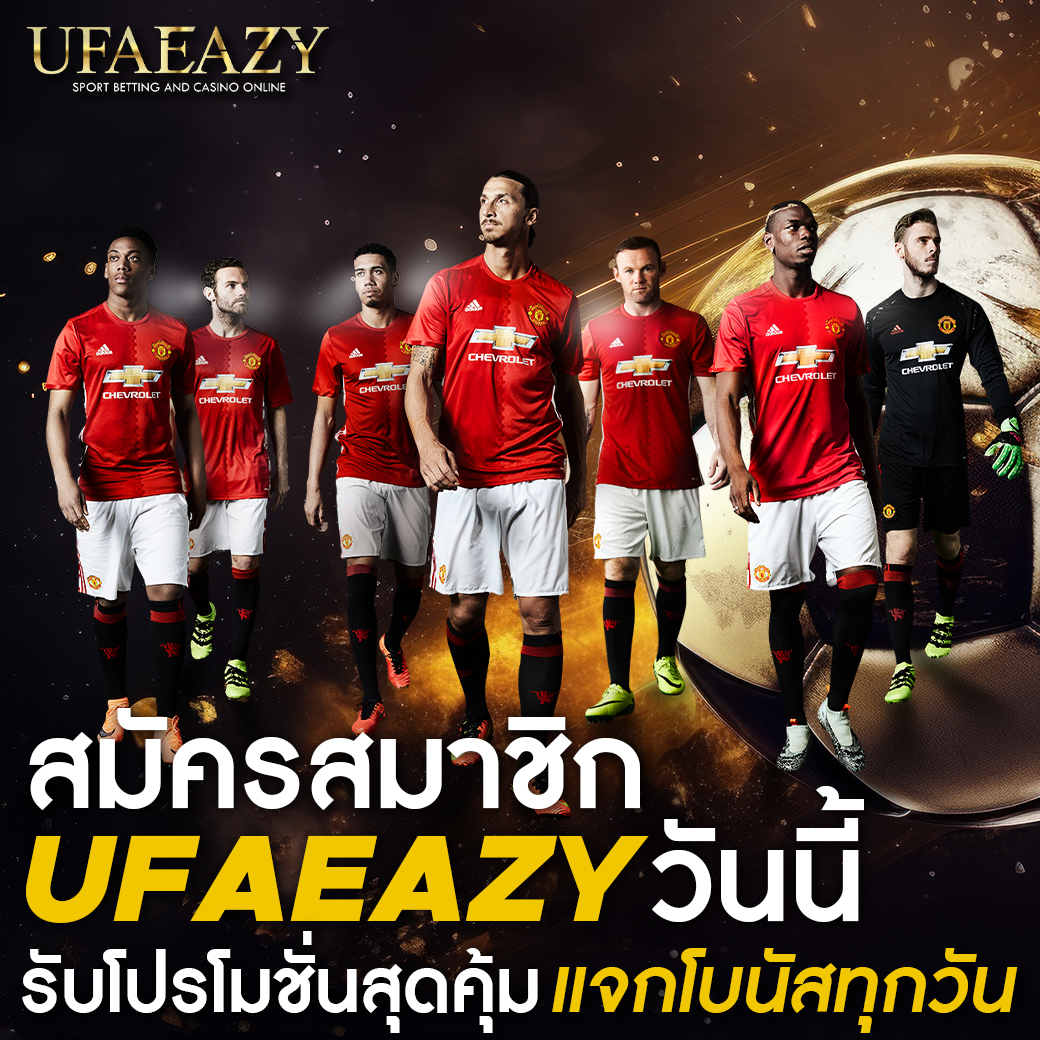 ufa356 เว็บตรง คาสิโนครบวงจร สมัครง่าย รับโปรสุดคุ้ม ปิ้งปิ้ง