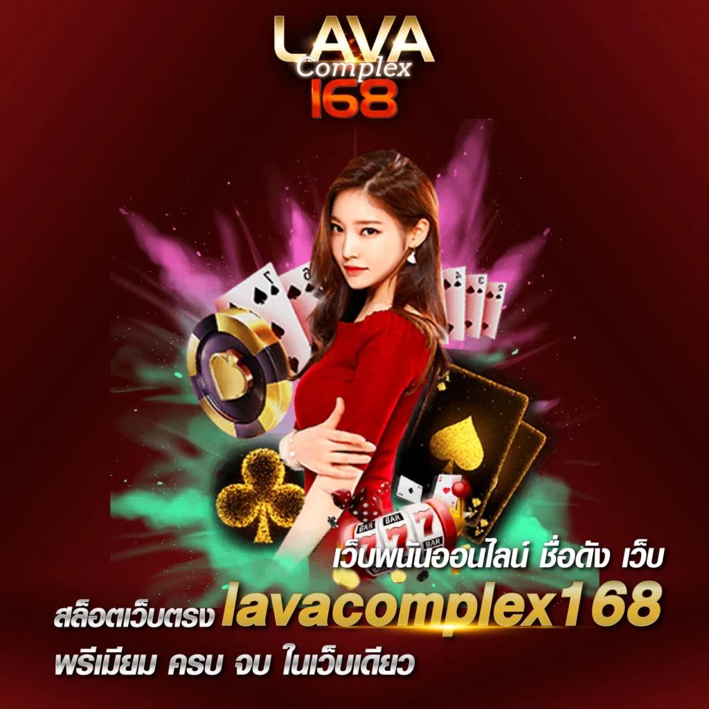ufa356 เว็บตรง เล่นง่ายได้เงินจริง รวมโปรโมชั่นสุดฮิตล่าสุด