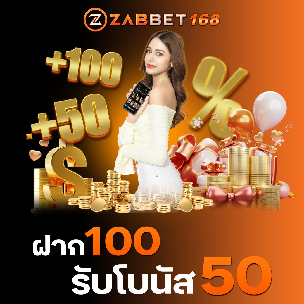 ufa365 คาสิโนออนไลน์ยอดนิยม ระบบอัตโนมัติ พร้อมโปรแรงที่สุดในไทย