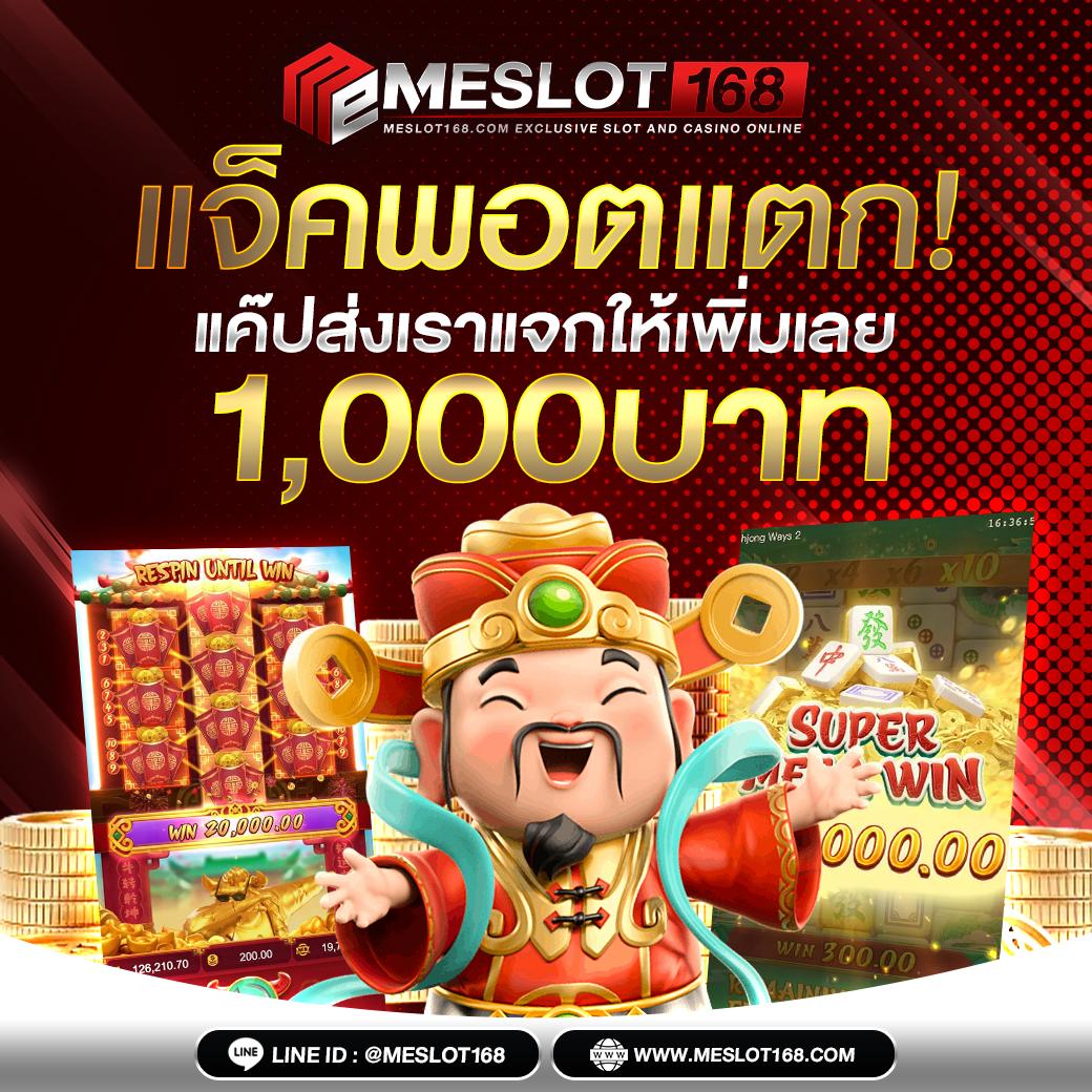 ufa365s ทางเข้า คาสิโนสายตรง ระบบปลอดภัย มั่นใจ จบในเว็บเดียว