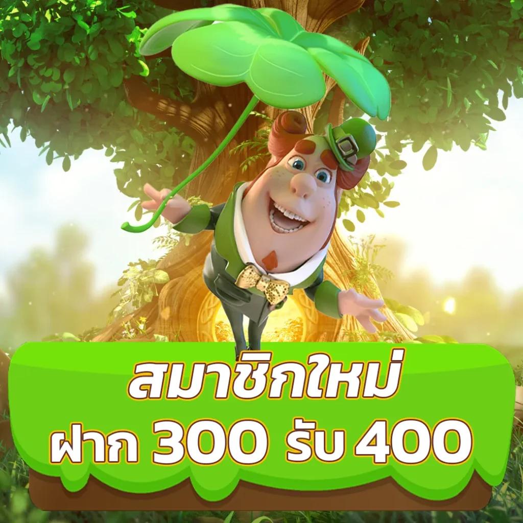 ufa678 เว็บเดิมพันออนไลน์อันดับหนึ่งรวดเร็ว การันตีความปลอดภัย