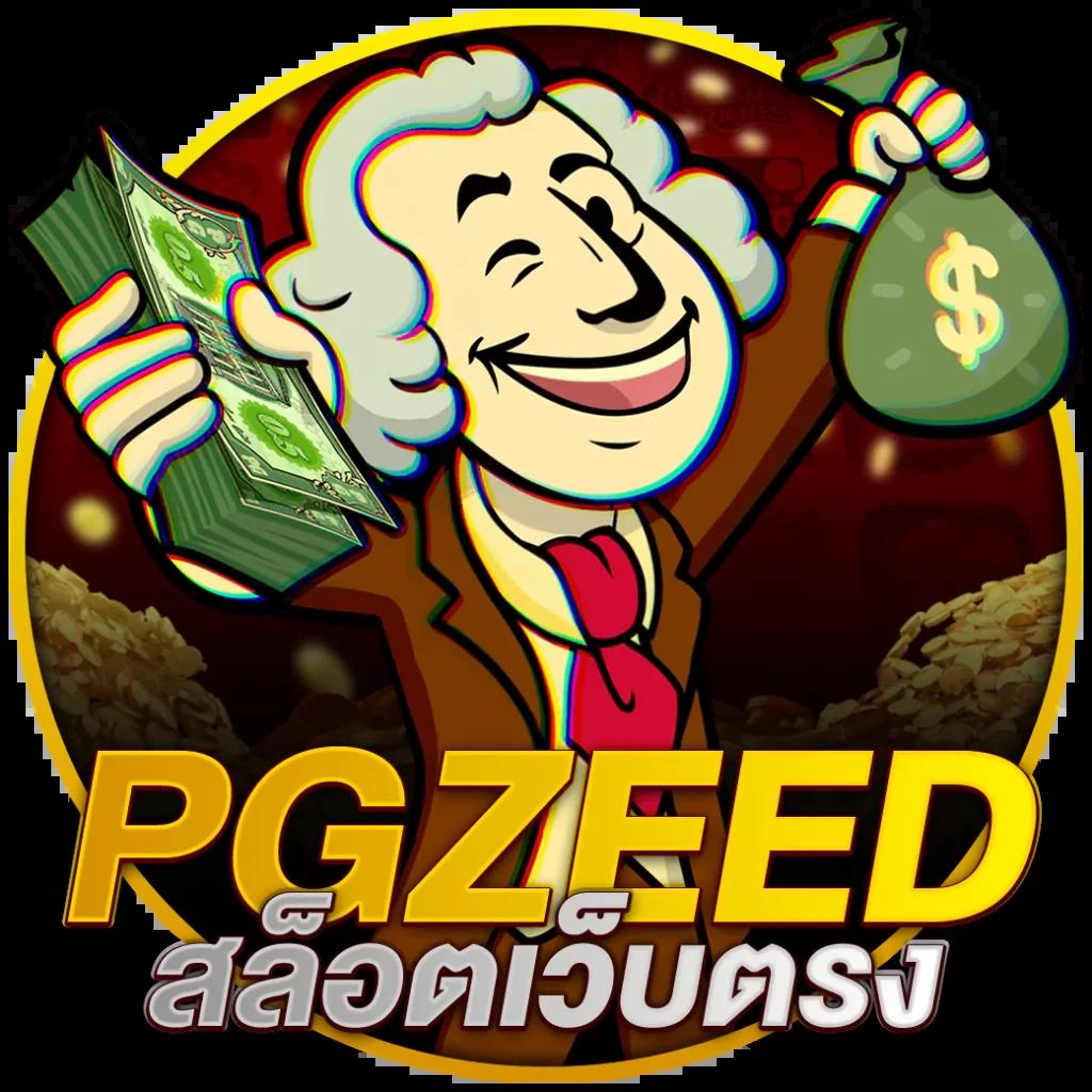 ufa888 เว็บตรง ศูนย์รวมเกมสล็อตและคาสิโนออนไลน์อันดับ 1