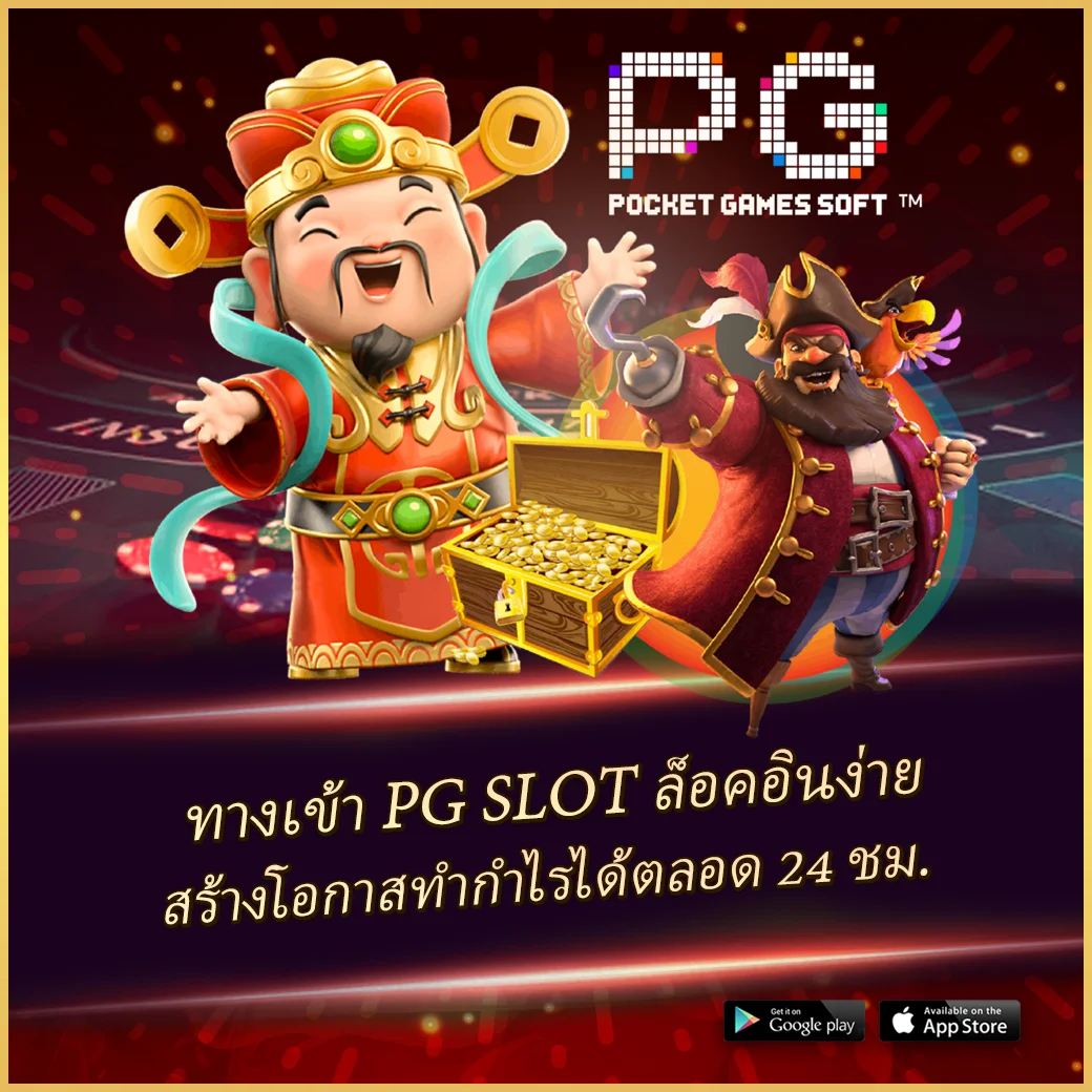 ufa88s คาสิโนออนไลน์ครบวงจร ระบบทันสมัย ปลอดภัย เริ่มต้นง่าย