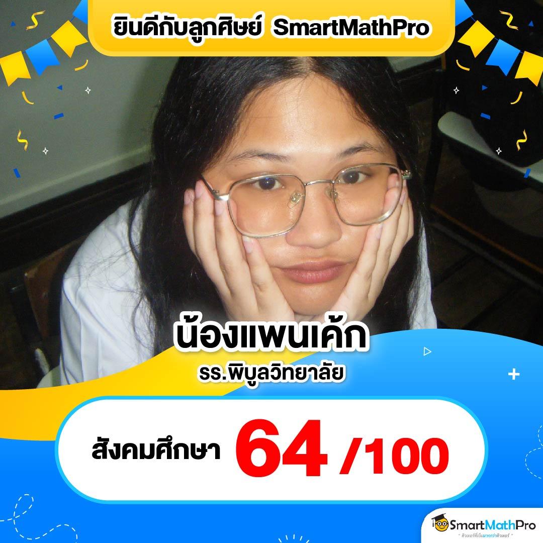 ufa boom คาสิโนออนไลน์ ระบบทันสมัย เล่นง่าย รับโบนัสจัดเต็ม