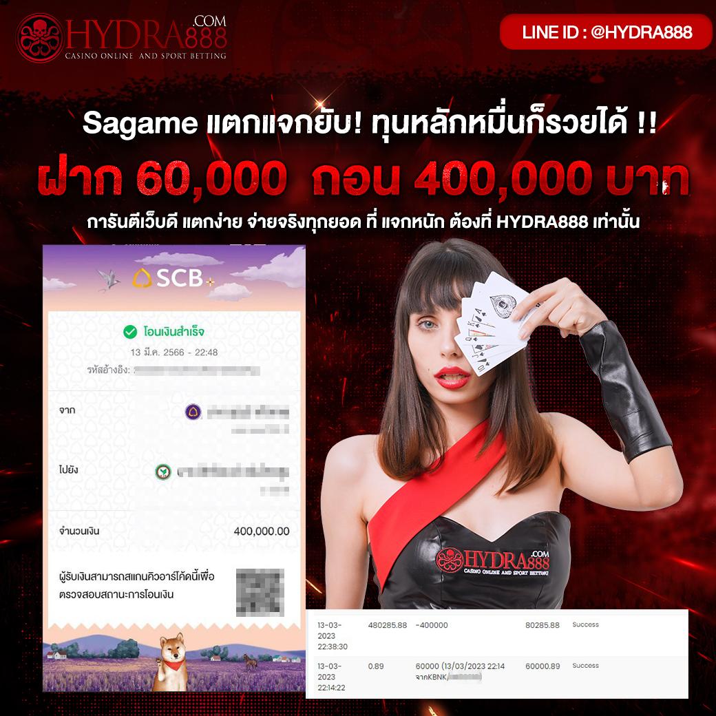 ufa cash แบรนด์คาสิโนออนไลน์ยอดนิยม พร้อมโปรโมชั่นสุดคุ้ม