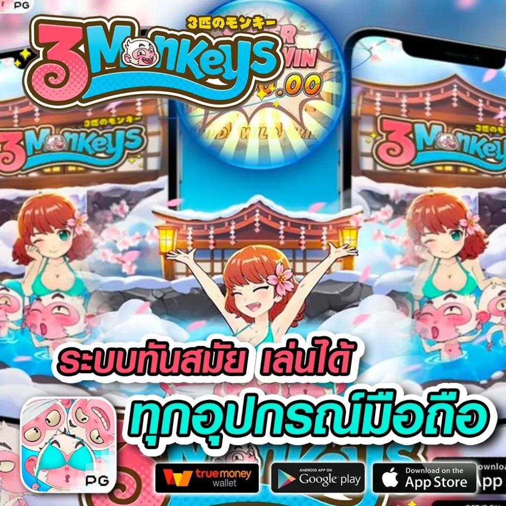 ufa slot bar ทางเข้าใหม่ล่าสุด เล่นง่ายได้เงินจริง 2024