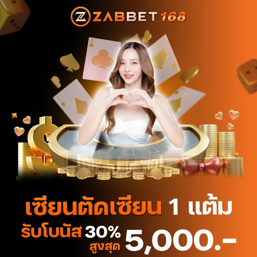 ufa เว็บเดิมพันออนไลน์ มาตรฐานระดับแนวหน้า ยอดนิยมที่สุดในไทย