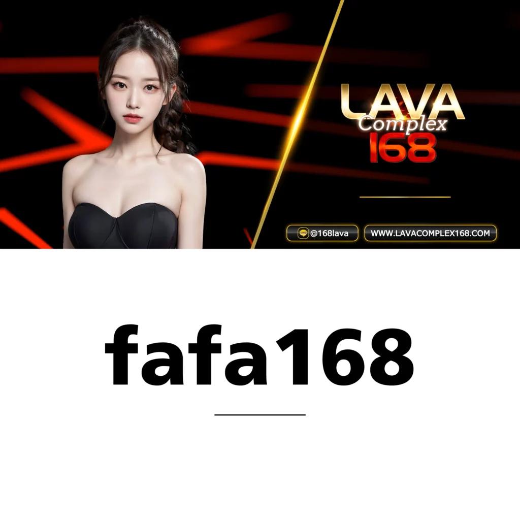 ufabet168 wallet ระบบฝาก-ถอนง่าย มั่นใจ ปลอดภัย เชื่อถือได้
