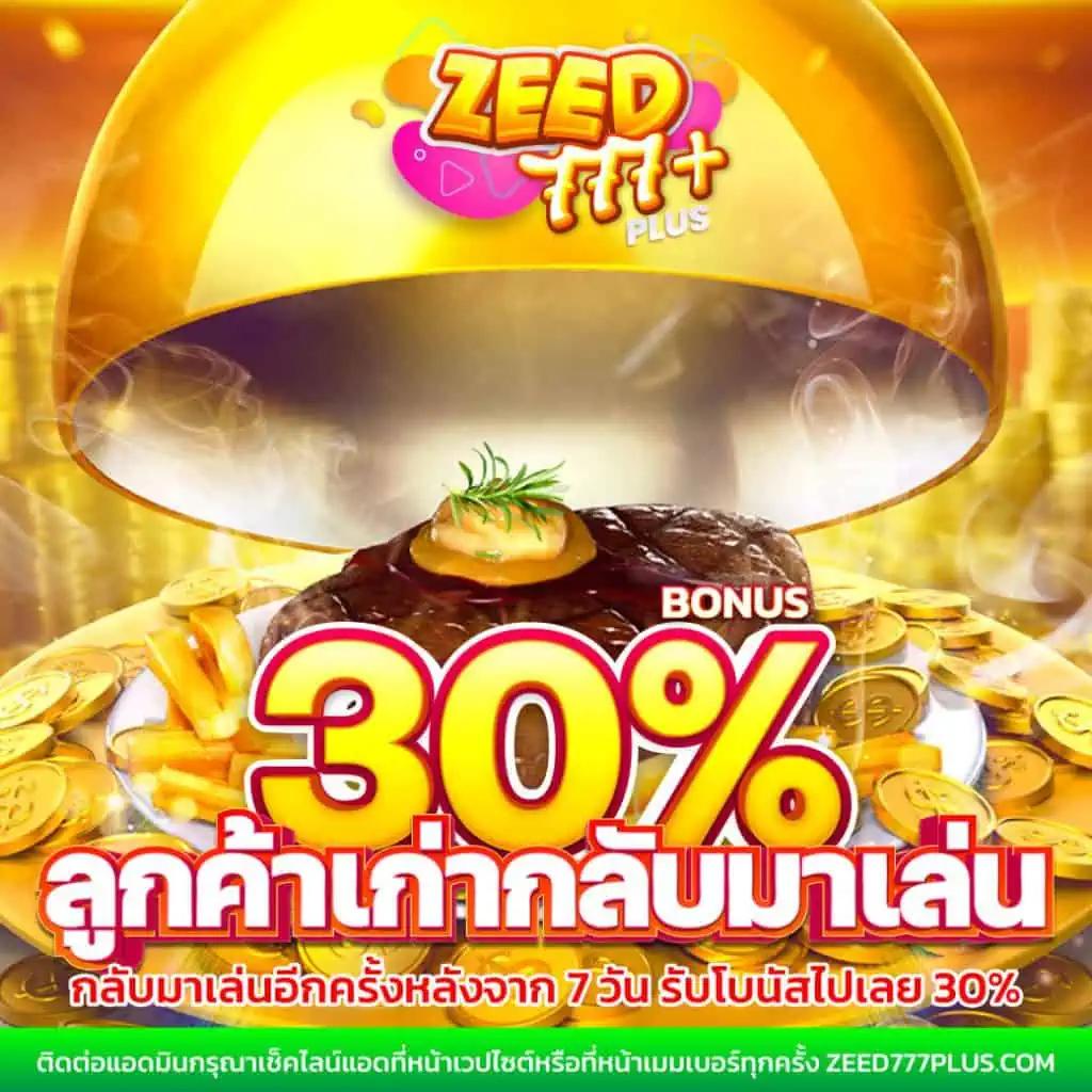 ufabet168 เข้าสู่ระบบ เดิมพันง่าย ปลอดภัย กระแสแรงในไทย