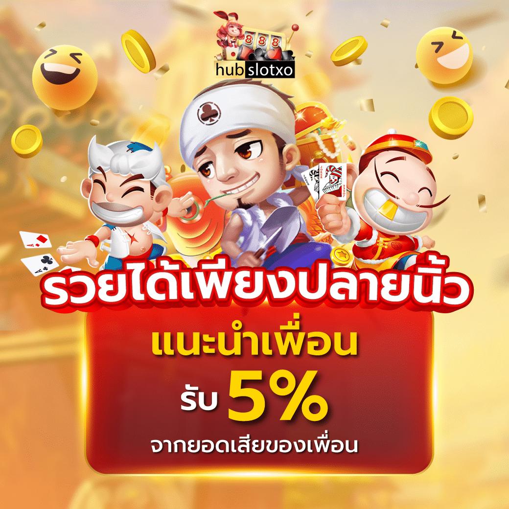 ufabet365 เว็บเดิมพันสุดมัน ระบบออโต้ฝากถอนรวดเร็ว