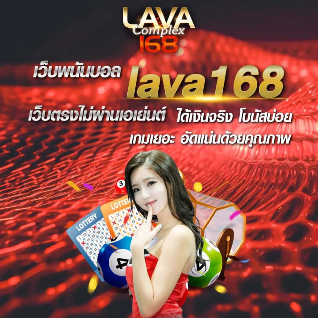 ufabet747 เว็บตรงคาสิโนออนไลน์ครบวงจร เดิมพันง่าย สมัครฟรี