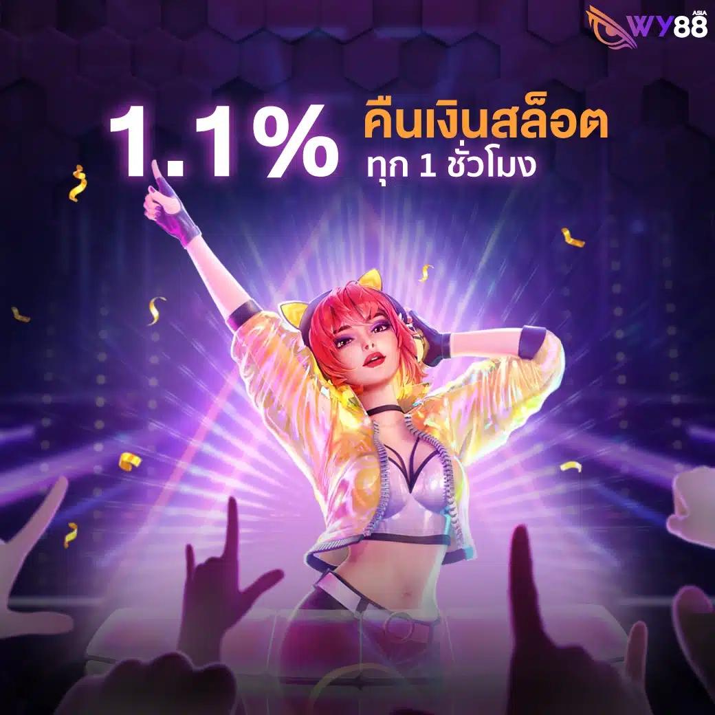 ufabet777 wallet ระบบฝาก-ถอนง่าย ทันสมัย เล่นได้ทุกเกม
